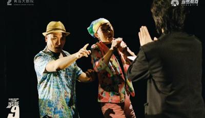 青島大劇院發(fā)布2026重磅演出計劃，演藝新空間啟幕