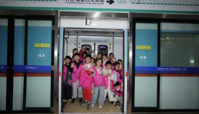 “場景還原+互動體驗+實(shí)操考核”，青島“安全教育日”主題活動精準(zhǔn)護(hù)航校園安全