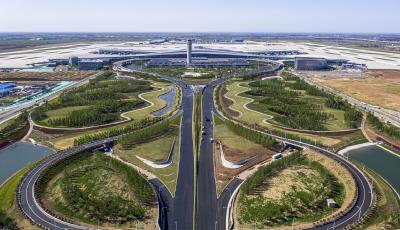 3月29日起，青島機(jī)場(chǎng)執(zhí)行夏秋航季