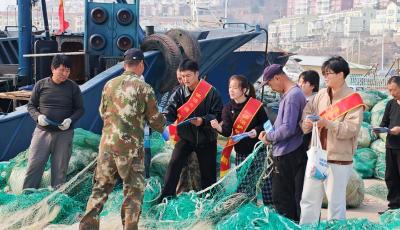 青岛多部门联合开展渔业普法宣传下沉行动 