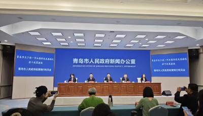 青島十五條新政助力科技成果轉化