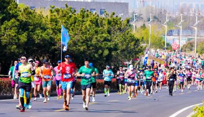 2026青島西海岸半程馬拉松5月開跑