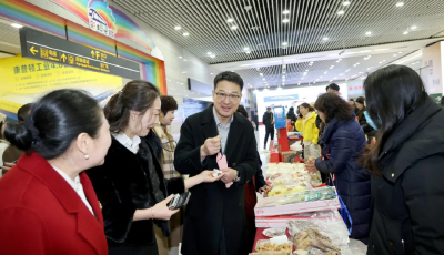 从价值共生到产业共兴：青岛“她经济”蹚出高质量发展特色路径