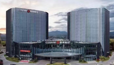 浙商銀行青島分行首筆OPC專屬小微企業(yè)貸款落地