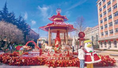 一張票根，撬動(dòng)青島消費(fèi)