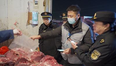 凌晨出擊！青島市開展肉及肉制品領域夜查行動