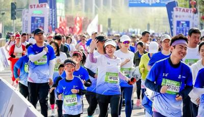 著力打造滿足群眾多樣化消費(fèi)需求的體育場(chǎng)景  青島市舉行2026年體育工作會(huì)議