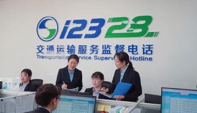 青島市交通運(yùn)輸公共服務(wù)中心e線暖心團(tuán)隊(duì)以敬業(yè)與創(chuàng)新詮釋巾幗之美