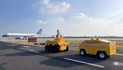 投入實(shí)戰(zhàn)運(yùn)行！青島機(jī)場(chǎng)民航無(wú)人駕駛檢測(cè)基地完成首次檢測(cè)