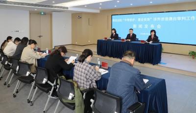 青島國際商事法庭發布涉外、涉港澳臺商事審判典型案例