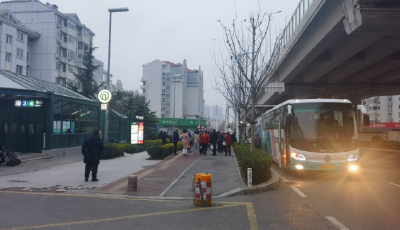 青島主城至上合示范區定制通勤線路開通