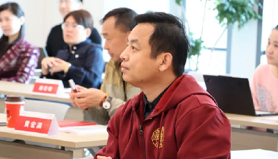 产业结构决定企业命运——专访复旦大学青岛研究院未来产业研究中心主任鲁汇智