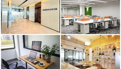 青島首支AI—OPC科創(chuàng)基金成立  5000萬資本賦能“單人成軍”新生態(tài)