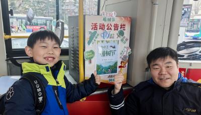 从“暖宝宝换手套”到“流动绿色车厢” 青岛巴士的温暖接力