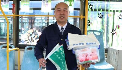 探尋老滄口記憶 青島李滄巴士419路“春日踏青”主題車上線