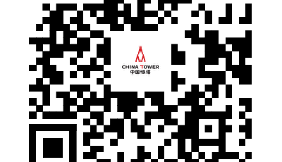 低空聚智 青启未来——“铁塔智联杯”青岛低空创新应用场景征集活动启动