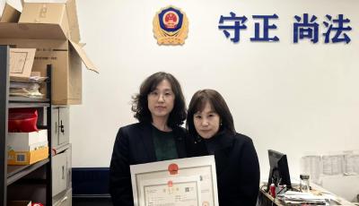 2026年元宵節，青島市城陽區發出全市首張外企OPC營業執照