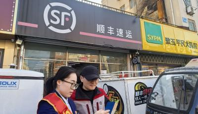 堅守金融為民初心 聚焦重點群體守護——交通銀行青島分行扎實開展2026年“3·15”金融消保宣傳活動