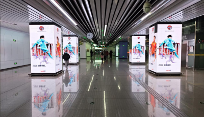 一起來“寵粉”！青島地鐵變身萬千粉絲的“情感驛站”