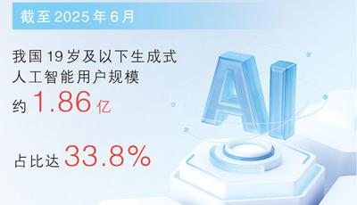 用更智慧的方式打開(kāi)AI陪伴