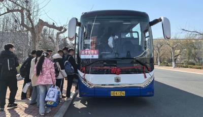  “点对点、心贴心” 青岛市交通局全力护航春考路