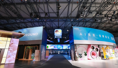 海爾智家率先定義“家庭具身智能”，在AWE發(fā)布四大引領(lǐng)實力