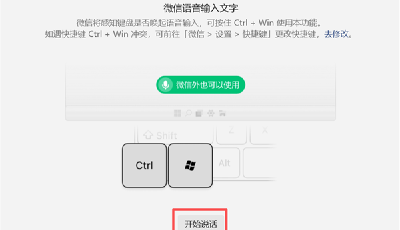 微信又有新功能！網友：太方便了！