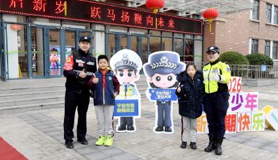 青岛市南：创新“动画IP+”模式 让安全知识“萌”入童心 