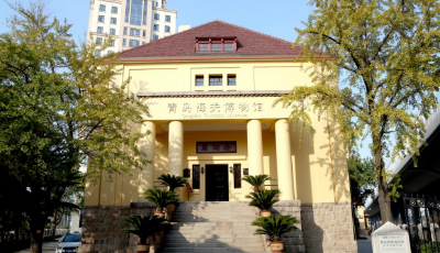 航運周期間，青島這些文博館免費開放邀您共賞