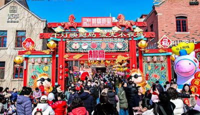 老城焕新记 青岛糖球会背后的“留量”进阶密码