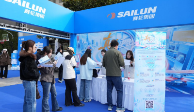 2026春招启幕！青岛科技大学举办首场人才双选会