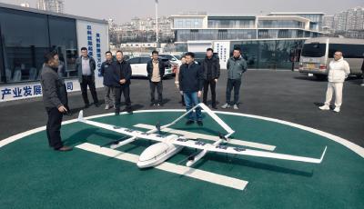 先行先试！青岛市民用无人驾驶航空试验基地获民航审核组肯定