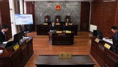 青島中院到煙臺開展知識產(chǎn)權(quán)案件巡回審判