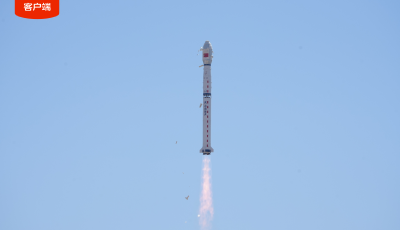 我國(guó)成功發(fā)射高精度溫室氣體綜合探測(cè)衛(wèi)星