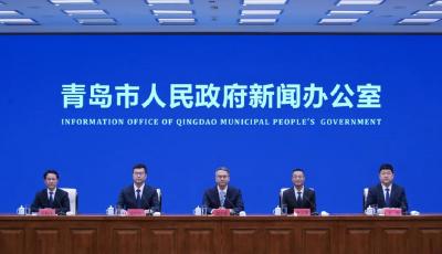 5月1日起施行 青島修訂交通工程質量安全監(jiān)管辦法