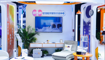 盈康一生攜智慧腹透全場(chǎng)景解決方案亮相第93屆CMEF