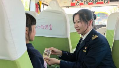 多維發(fā)力提升服務(wù)品質(zhì) 青島溫馨校車打造暖心“流動(dòng)樂(lè)園”