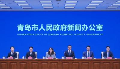 全面啟動數(shù)智青島建設(shè) 《數(shù)字青島2026年行動方案》正式發(fā)布