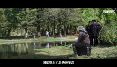 真實(shí)案例 | 外籍人員在我境內(nèi)違規(guī)捕蝶， 被釣魚愛好者慧眼識破