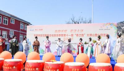 青島啟動鄉村游踩線系列活動 全域聯動賦能鄉村振興激活文旅消費