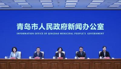 370场会展赋能城市发展 青岛2026年会展经济按下“加速键”