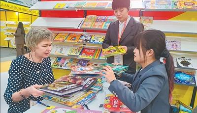 蔡皋獲安徒生獎(jiǎng)！中國(guó)元素閃耀博洛尼亞國(guó)際童書展