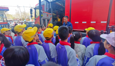 市北消防大隊開展“隊站開放日”活動