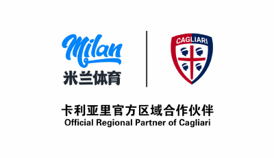 島嶼新頁啟封，米蘭體育與卡利亞里俱樂部正式合作