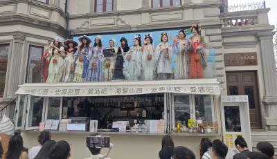 青島：桃韻芳華·春日邂逅浪漫啟幕