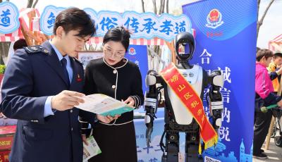 稅法春風(fēng)拂漁港 嶗山區(qū)稅務(wù)局走進(jìn)沙子口鲅魚節(jié)開展稅收普法活動(dòng)