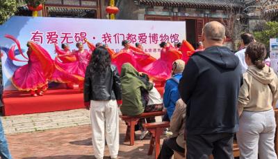 愛暖山海?童心同行 青島天后宮舉辦關愛特殊兒童公益慈善演出暨非遺市集活動