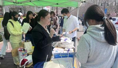 青島市醫(yī)保政策宣講團(tuán)暖心服務(wù)高校學(xué)子