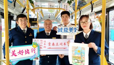 春日賞櫻正當時 青島巴士多措并舉保障市民踏青出行