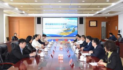 青島國際口腔健康產(chǎn)業(yè)園項目簽約落戶青島高新區(qū)